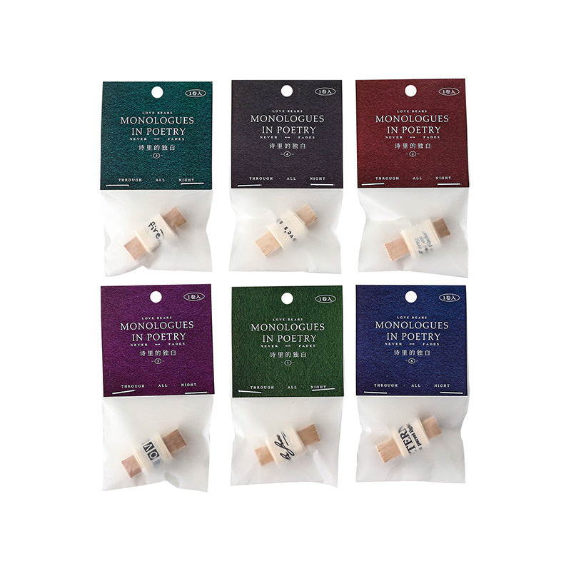 S-27 English Theme Cloth Strip Material Pack Monologue Series