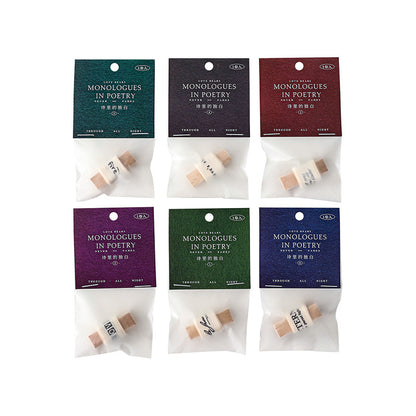 S-27 English Theme Cloth Strip Material Pack Monologue Series