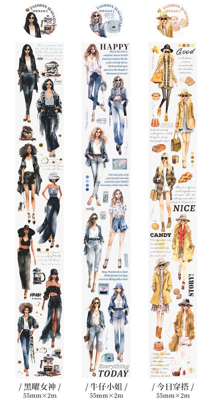 S-45 Fashion Magazine Series PET Tape for Character 6Style