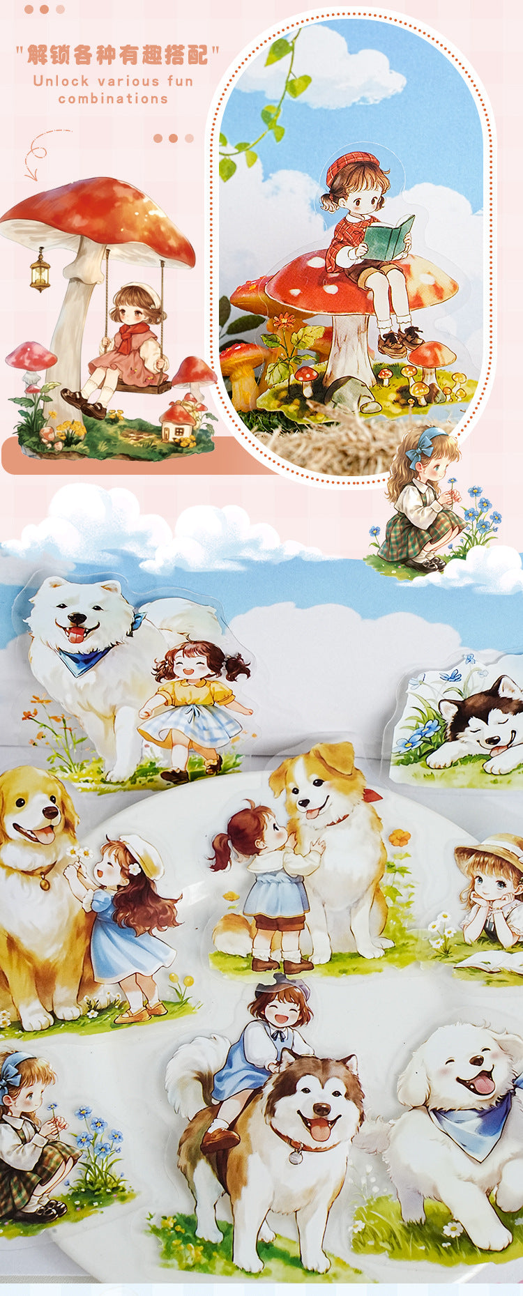 S-15 YiNiao Mini Adventure Series Cute Cartoon Theme Character 6Style