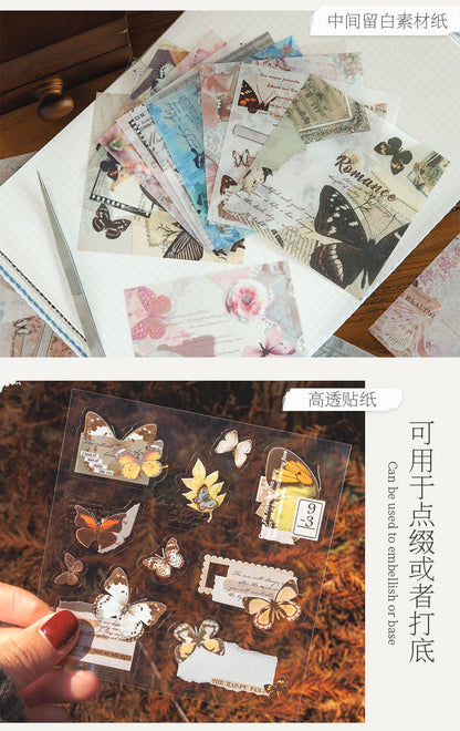 S-25 Dual Material Die-Cut Sticker Book