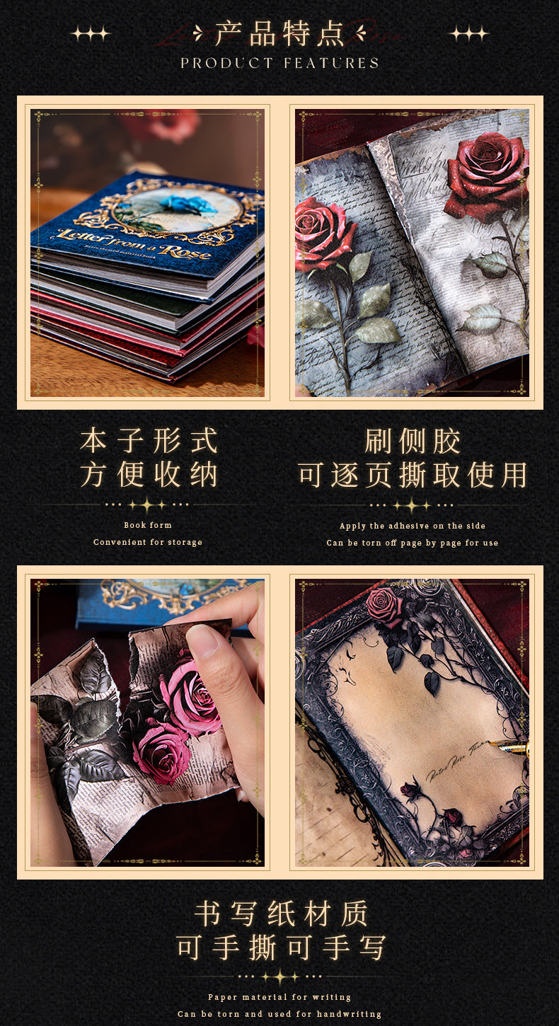 S-29 Retro Rose Theme Hardcover Material Book Letter from the Rose Series 4Style