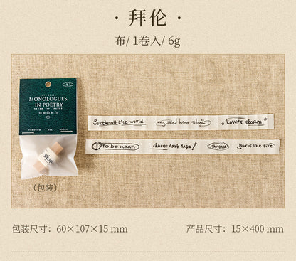 S-27 English Theme Cloth Strip Material Pack Monologue Series