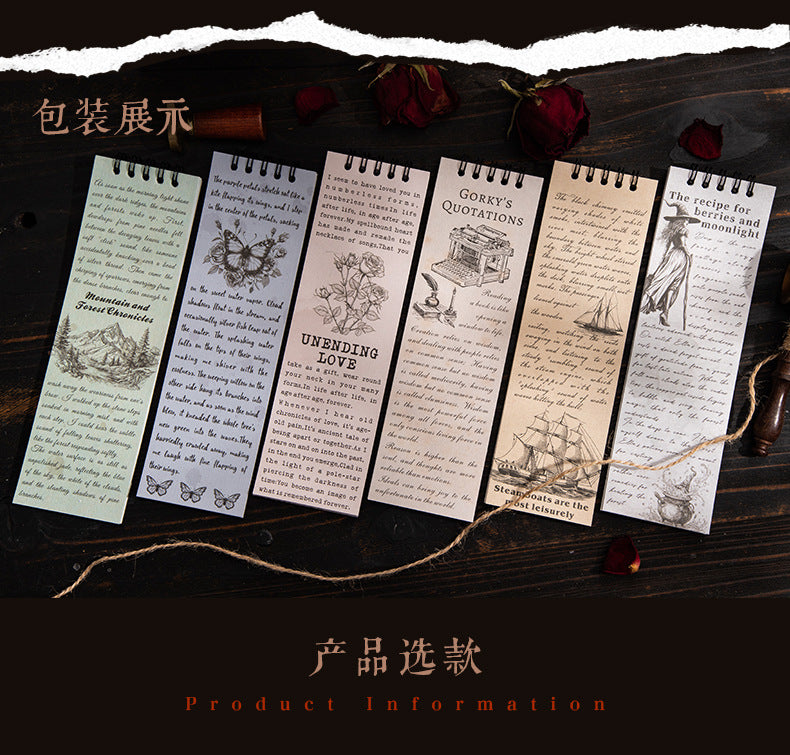 P-14 Retro Theme Coil Material Book Story Essay Series 6Style