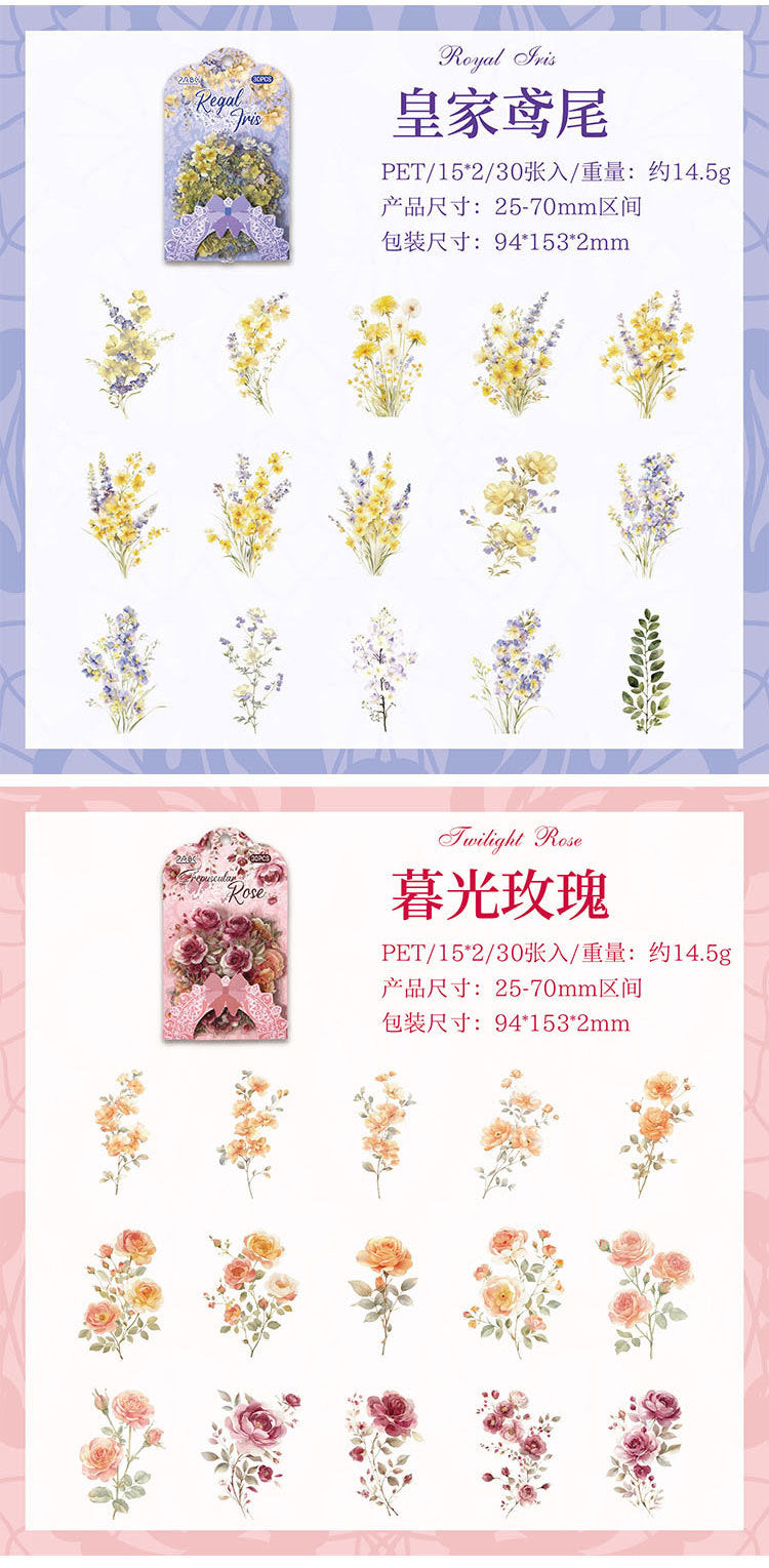 S-41 Flower Series Floral Journal Decoration Collage Material Base Stickers