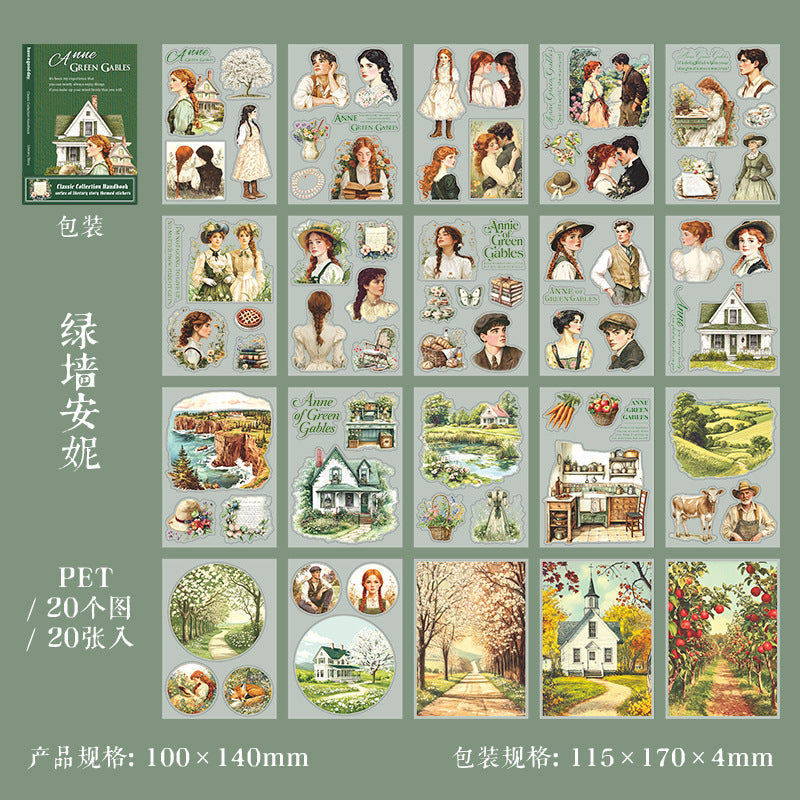 S-14 Masterpiece Collection Handbook Series Literary Story Theme Stickers 6Style