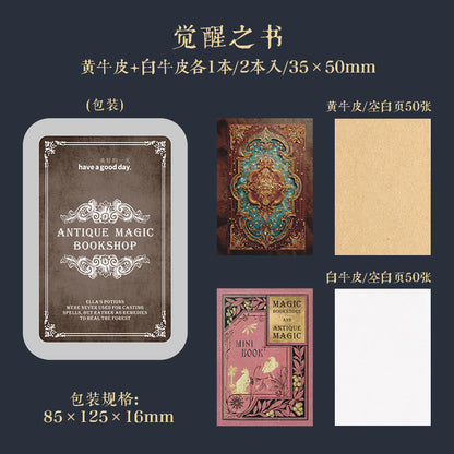 P-10 A Beautiful Day Set Small Book Material Book Antique Magic Bookstore Series 4Style