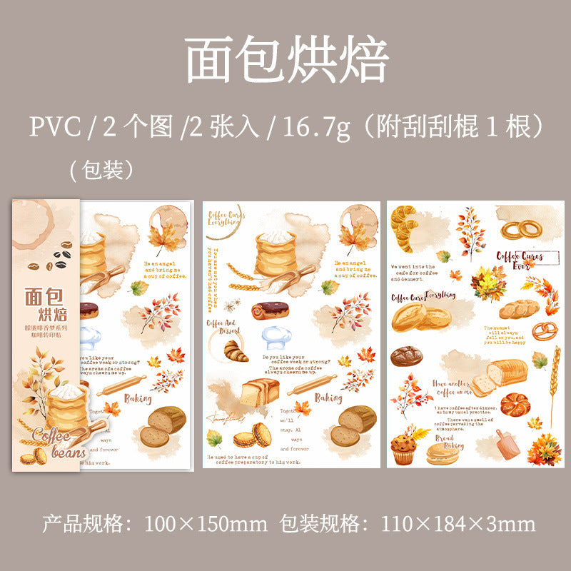 S-22 Coffee Transfer Sticker Hazy Coffee Fragrance Dream Series  6Style