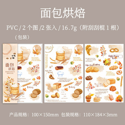S-22 Coffee Transfer Sticker Hazy Coffee Fragrance Dream Series  6Style