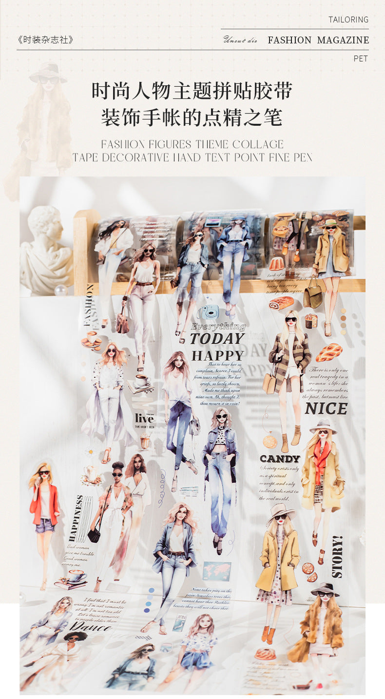S-45 Fashion Magazine Series PET Tape for Character 6Style