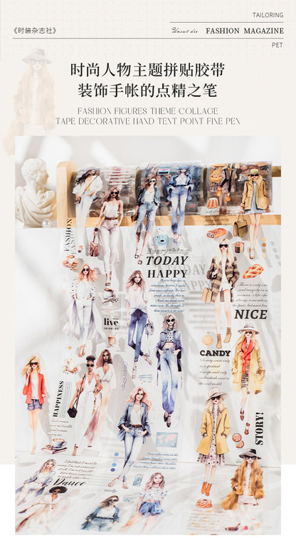 S-45 Fashion Magazine Series PET Tape for Character 6Style