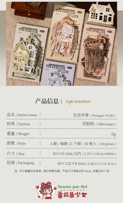 S-23 Prologue to Life Series Home Theme Hollow Sticker 4Style