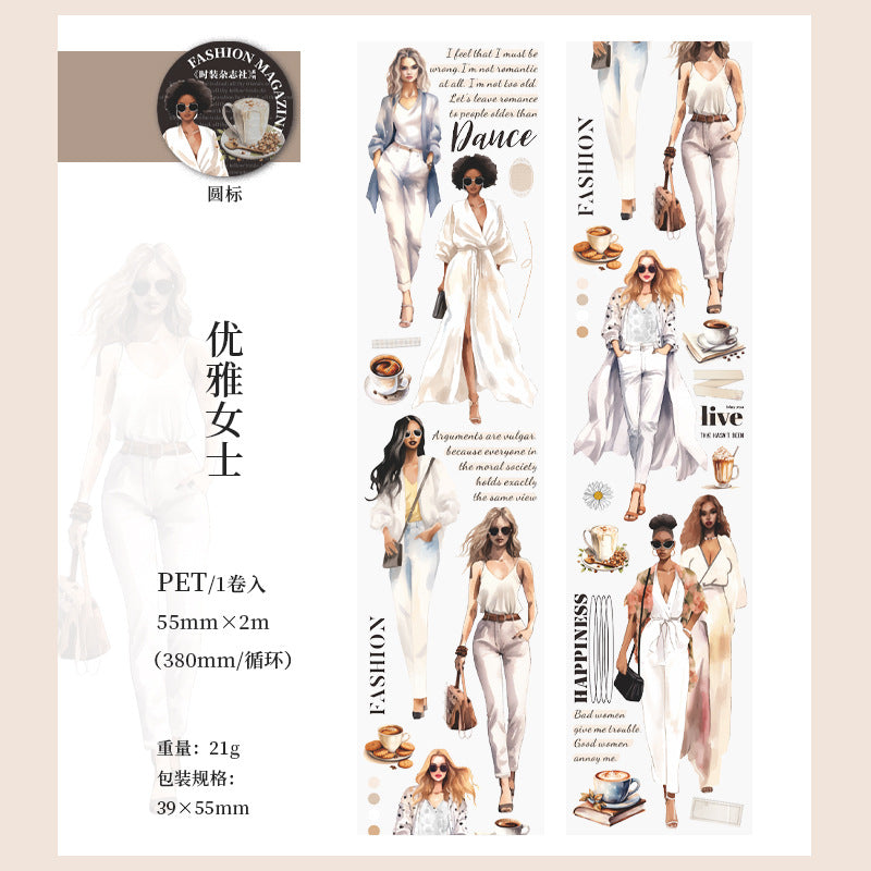 S-45 Fashion Magazine Series PET Tape for Character 6Style