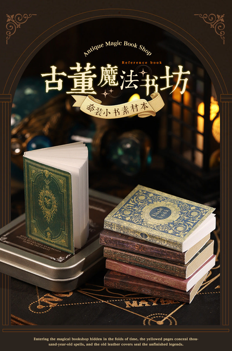 P-10 A Beautiful Day Set Small Book Material Book Antique Magic Bookstore Series 4Style