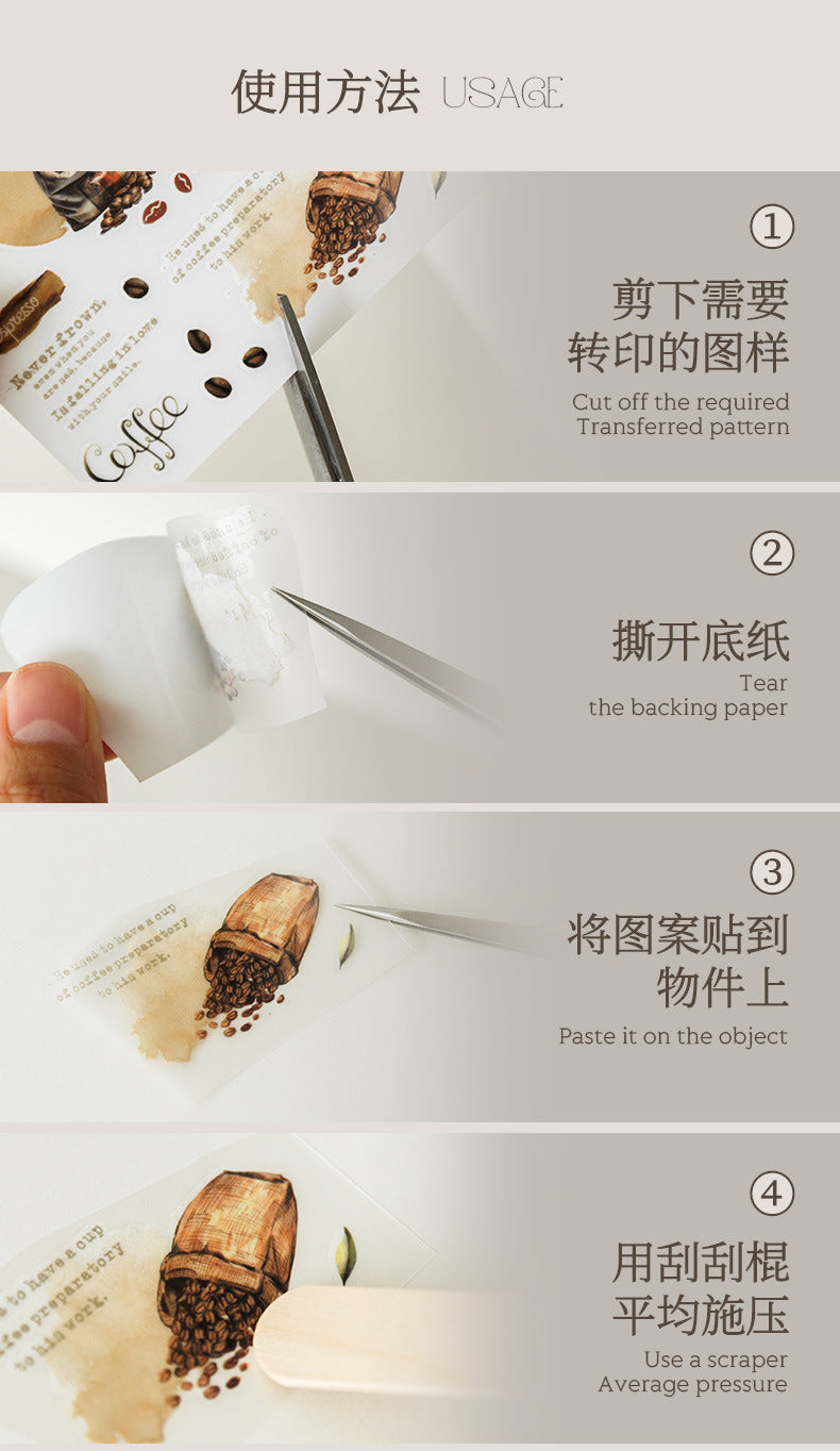 S-22 Coffee Transfer Sticker Hazy Coffee Fragrance Dream Series  6Style