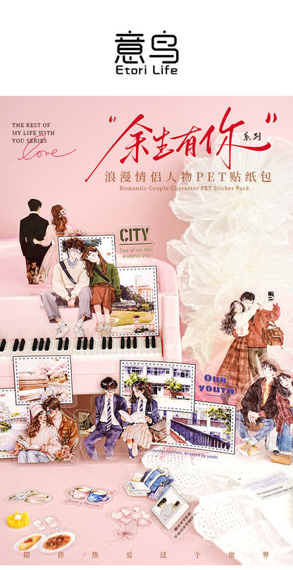 S-32  The Rest of My Life with You Series Couple Theme Sticker 6Style