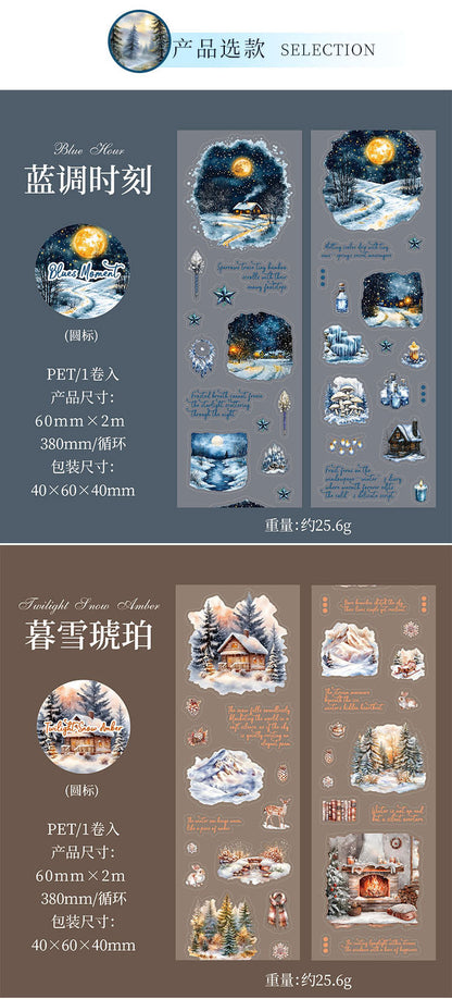 S-42 Dark Phantom Cloud Snow Series Sticker Tape Winter Theme Landscaping 6Style