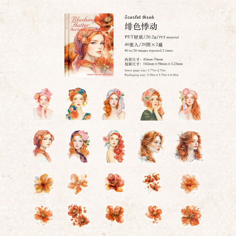 S-38  Flower Encounter Series Scenery Sticker