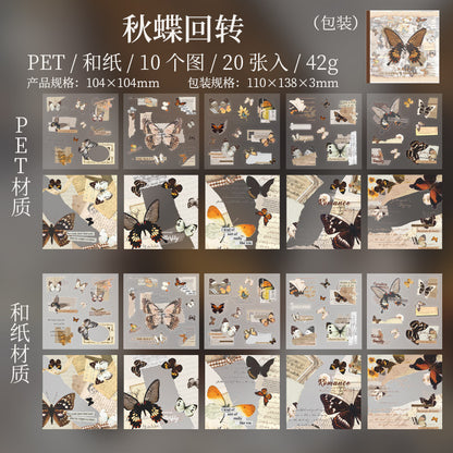 S-25 Dual Material Die-Cut Sticker Book
