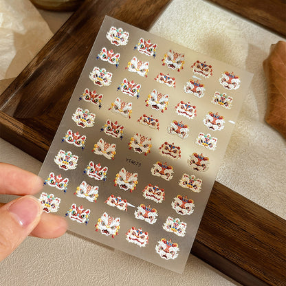 MINI-12 Relief Lion Awakening  Stickers Chinese Style National Trend