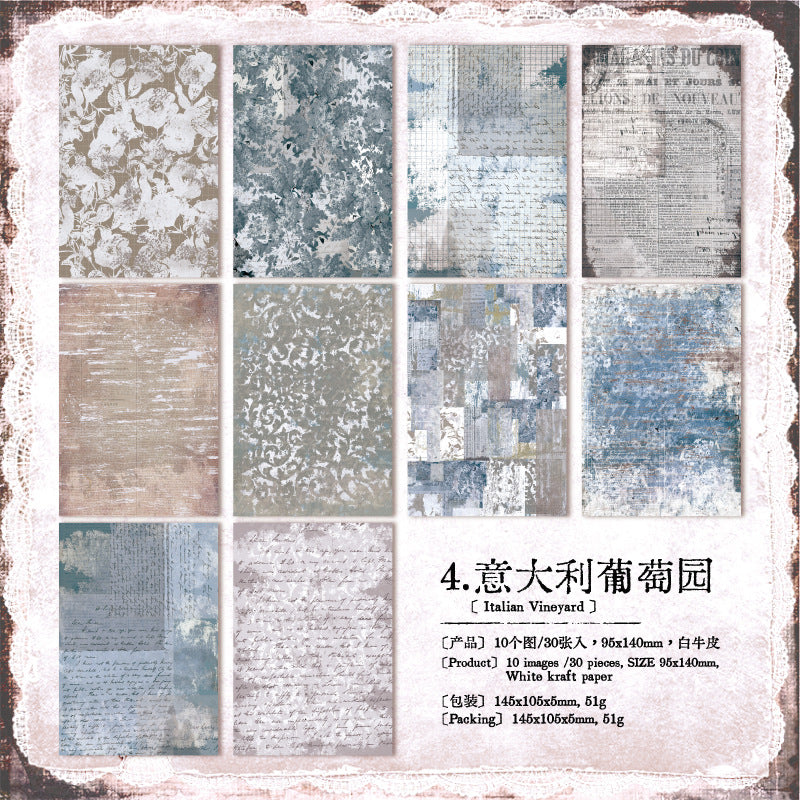 P-7 Dreaming of the Past Series Retro Theme Base Material Paper in 5 Styles