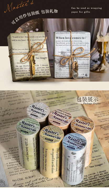 S-34  Literary Manuscript Series Large Size Literary Theme Tape 6Style