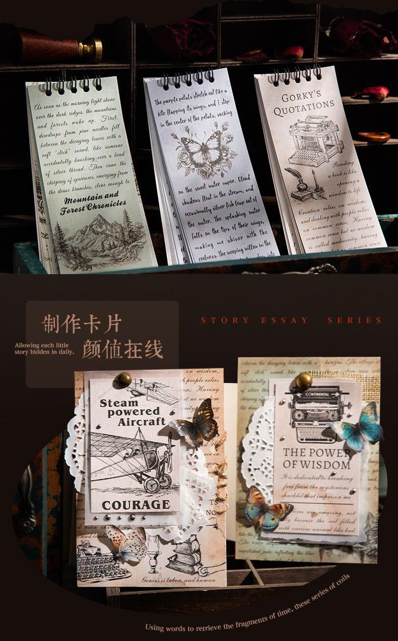 P-14 Retro Theme Coil Material Book Story Essay Series 6Style