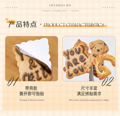 S-19 Biscuit Crumbs Thoughts Series 4Style