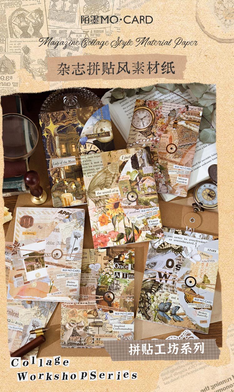 P-16  Collage Workshop Series 6Style