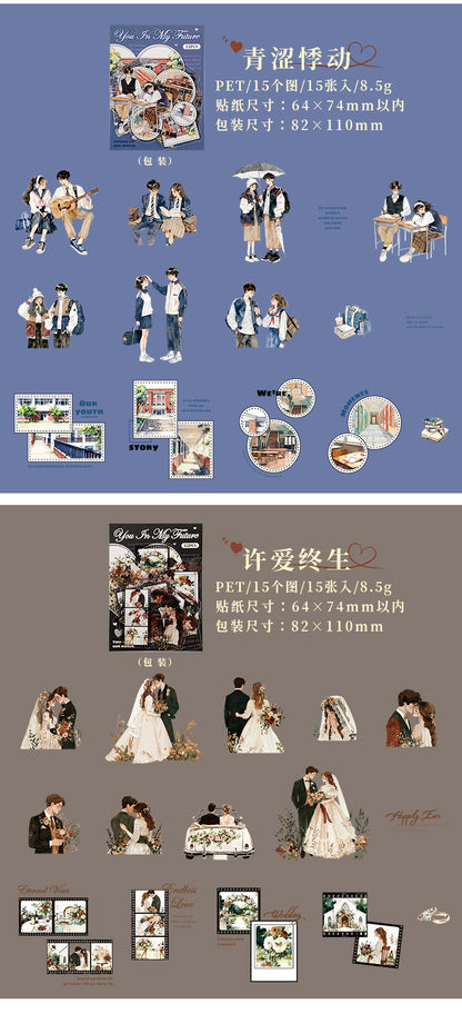 S-32  The Rest of My Life with You Series Couple Theme Sticker 6Style
