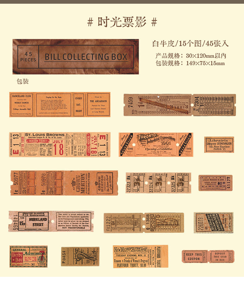 S-40  Retro Ticket Box Sticker Pack 6Style