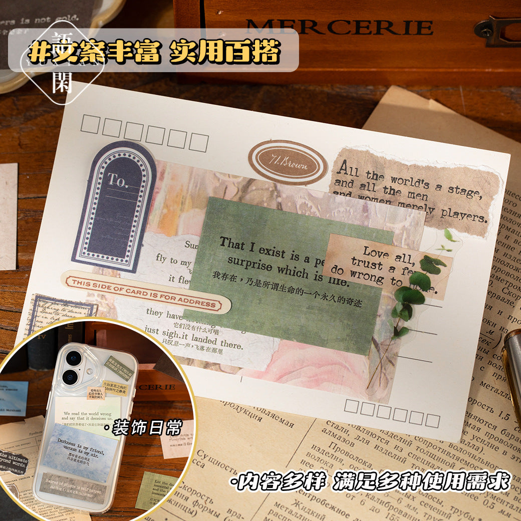 P-9 Old Time Literary Series English Poetry Material Book  4Style