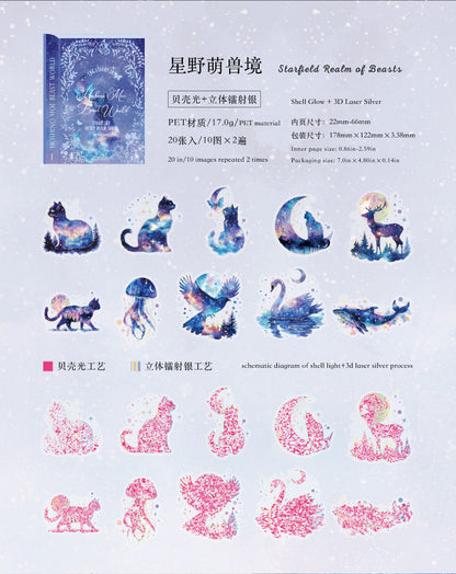 S-31  Ice Crystal PET 3D Laser Silver Sticker Starry Sky Secret Realm Series 6Style