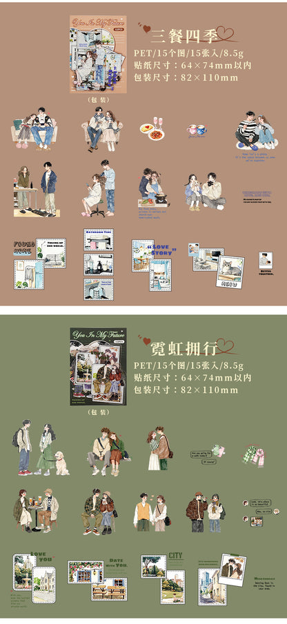 S-32  The Rest of My Life with You Series Couple Theme Sticker 6Style