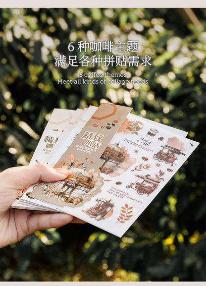 S-22 Coffee Transfer Sticker Hazy Coffee Fragrance Dream Series  6Style