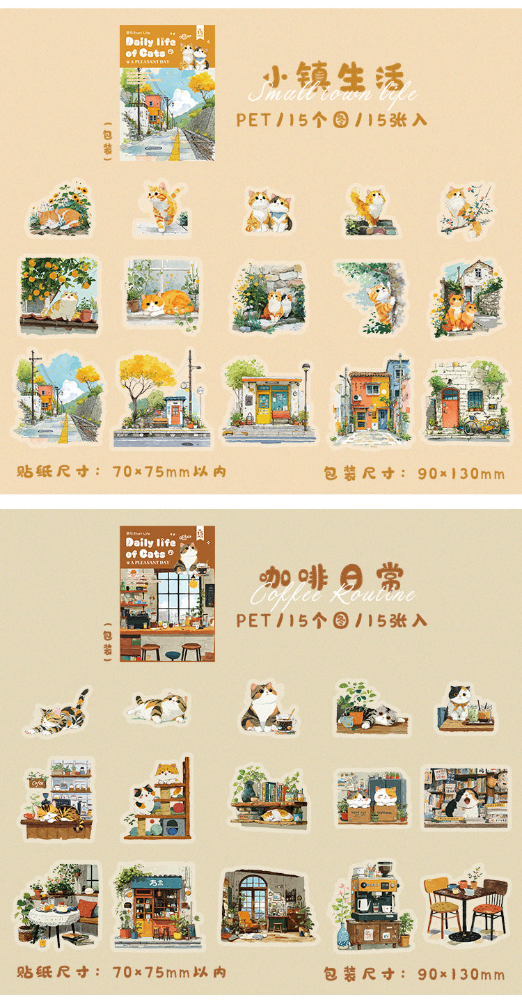 S-12 Meow Meow's Daily Series Cute Cartoon Theme Animal PET Sticker 6Style