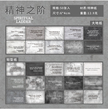 P-9 Old Time Literary Series English Poetry Material Book  4Style