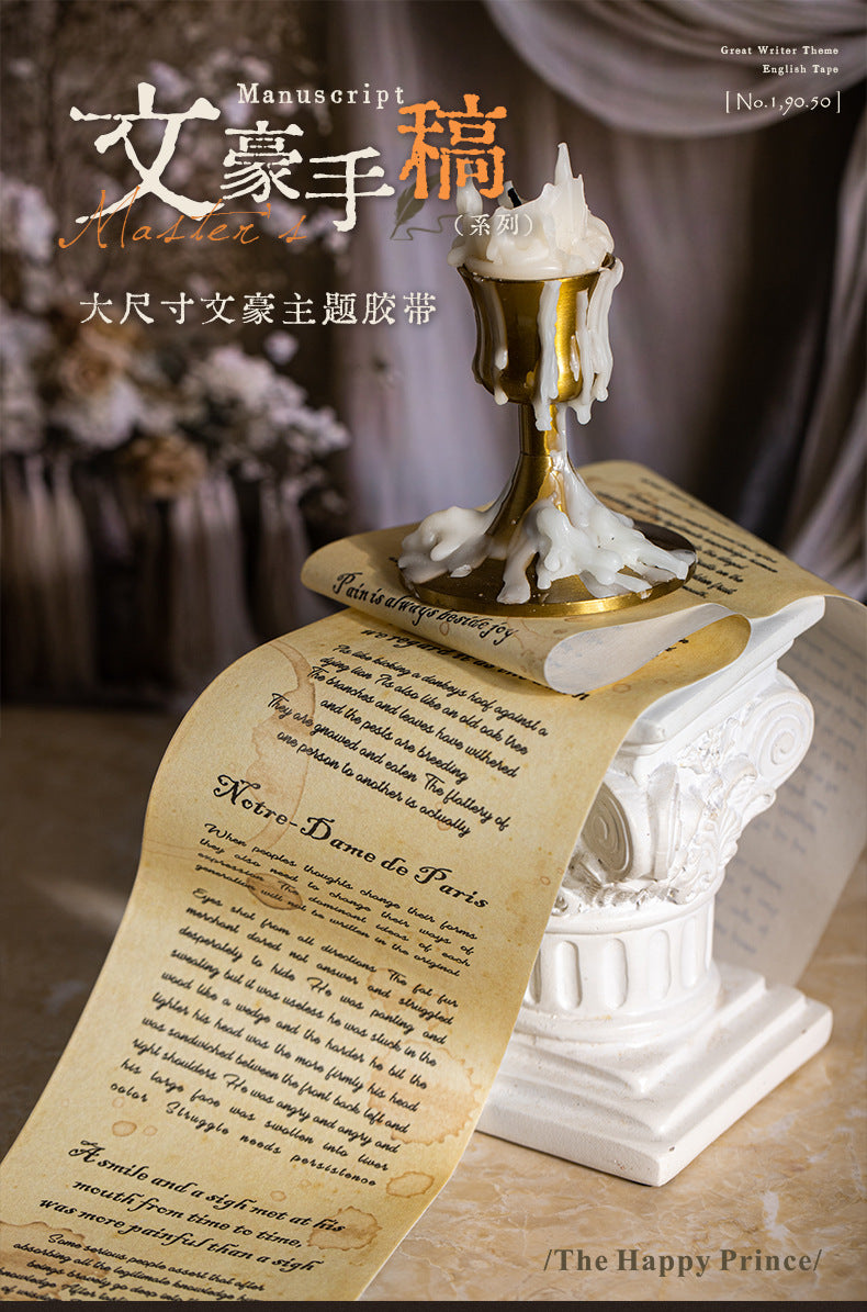S-34  Literary Manuscript Series Large Size Literary Theme Tape 6Style
