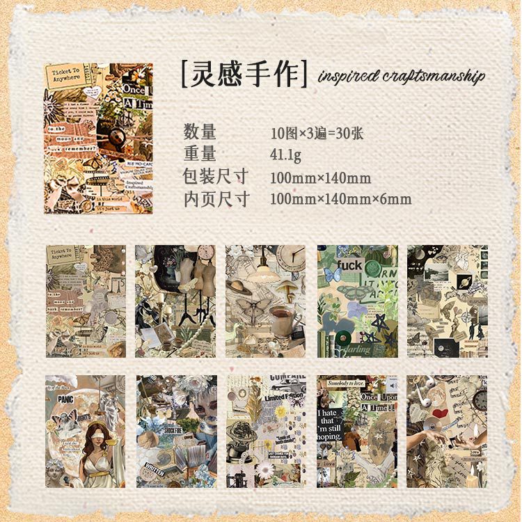 P-16  Collage Workshop Series 6Style