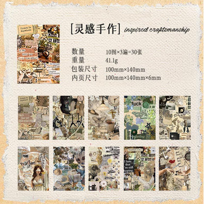 P-16  Collage Workshop Series 6Style
