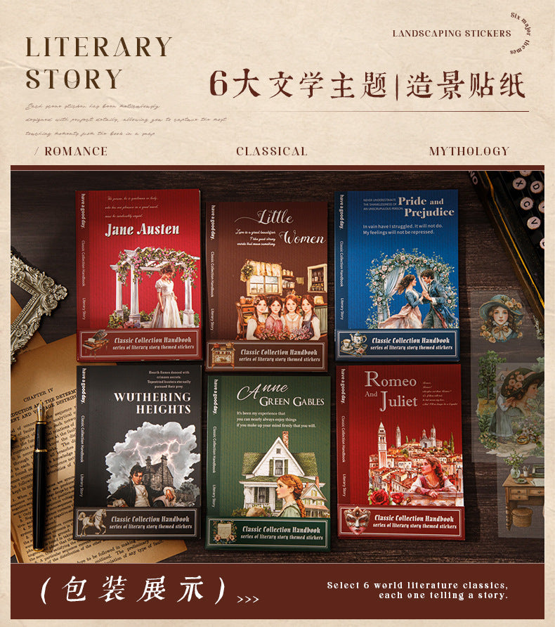 S-14 Masterpiece Collection Handbook Series Literary Story Theme Stickers 6Style