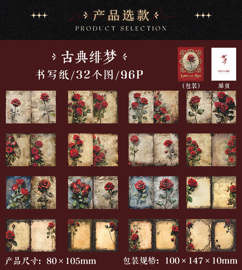 S-29 Retro Rose Theme Hardcover Material Book Letter from the Rose Series 4Style