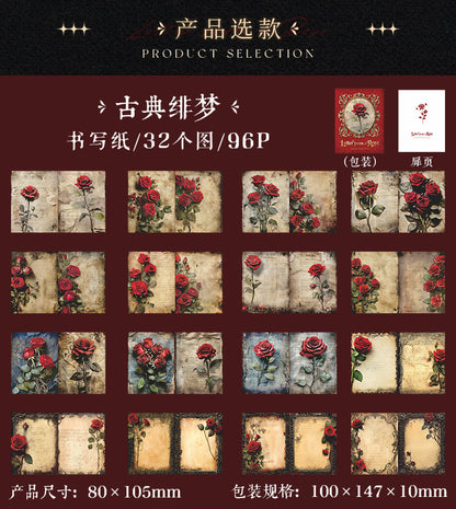 S-29 Retro Rose Theme Hardcover Material Book Letter from the Rose Series 4Style