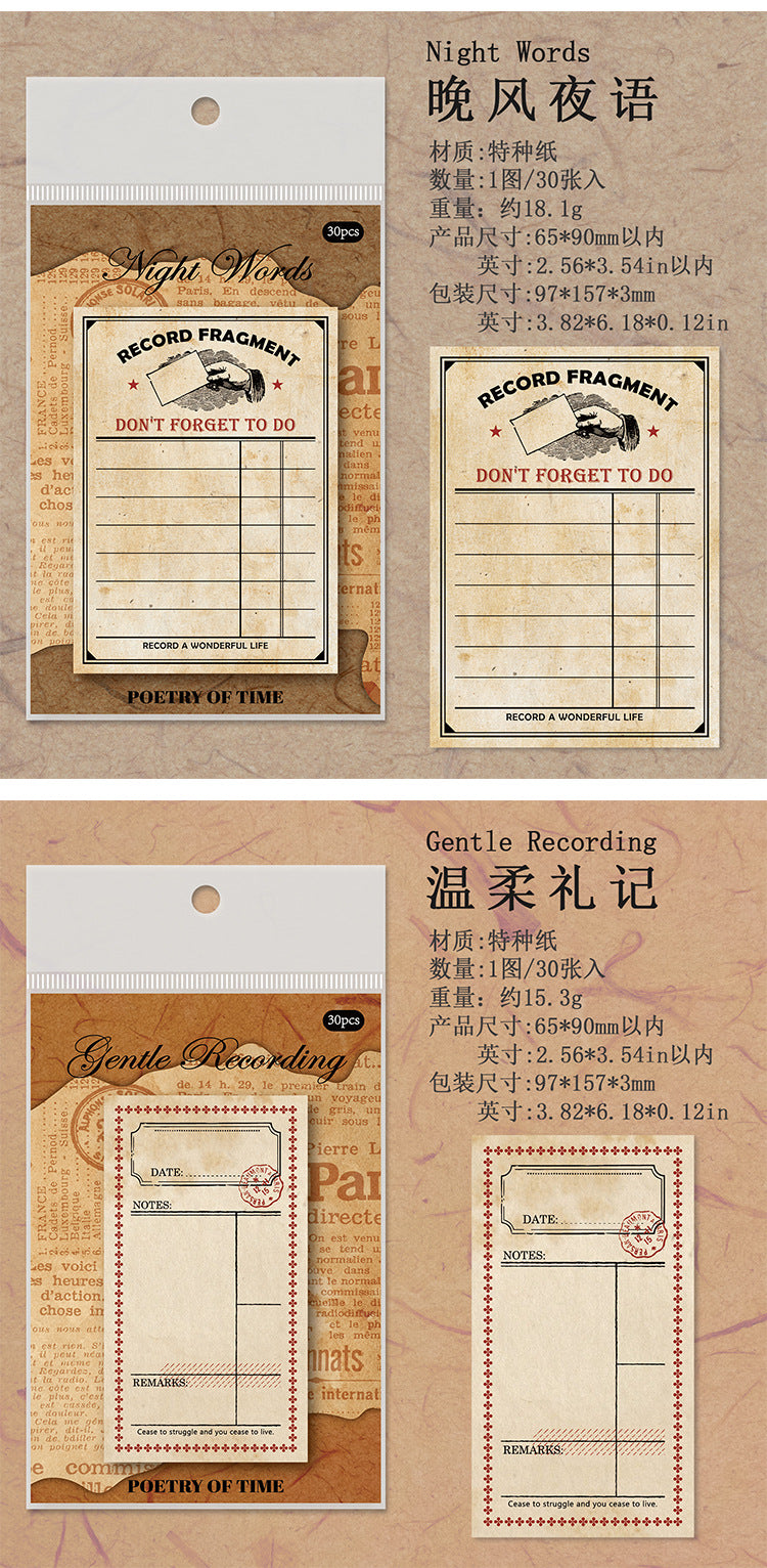 P-11 Ancient Forest Sticky Notes Poetic Series of Time Material Retro Chronicle 4Style