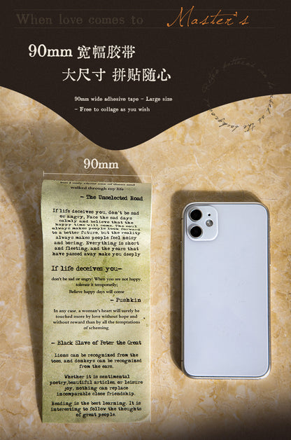 S-34  Literary Manuscript Series Large Size Literary Theme Tape 6Style