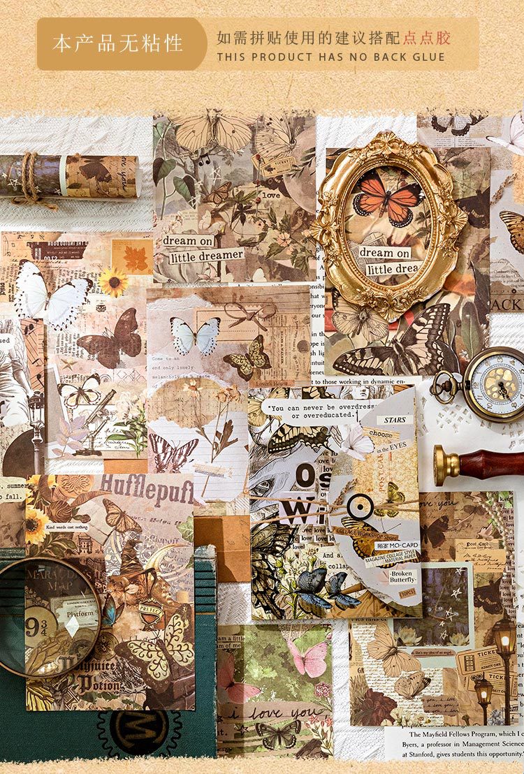 P-16  Collage Workshop Series 6Style