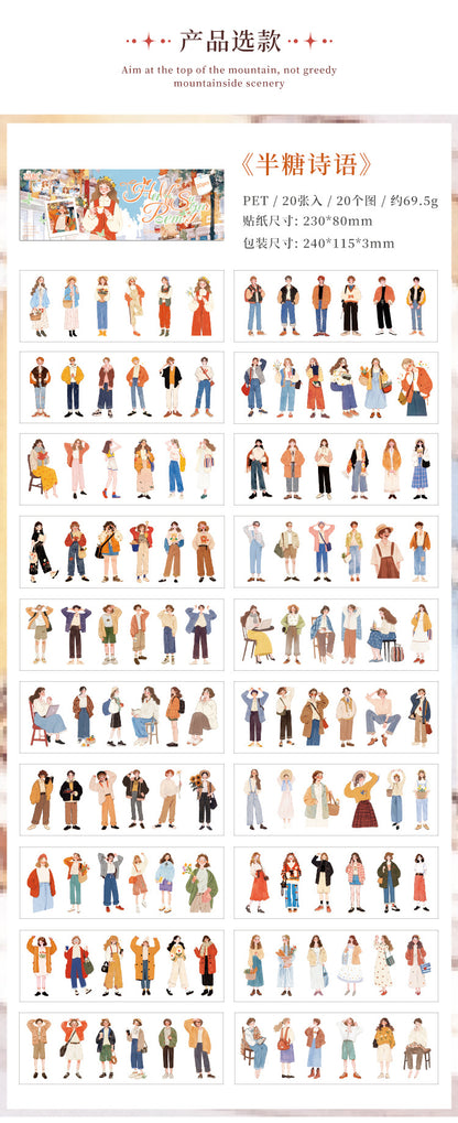 S-48 Sweet Oxygen Diary Series  Sticker book