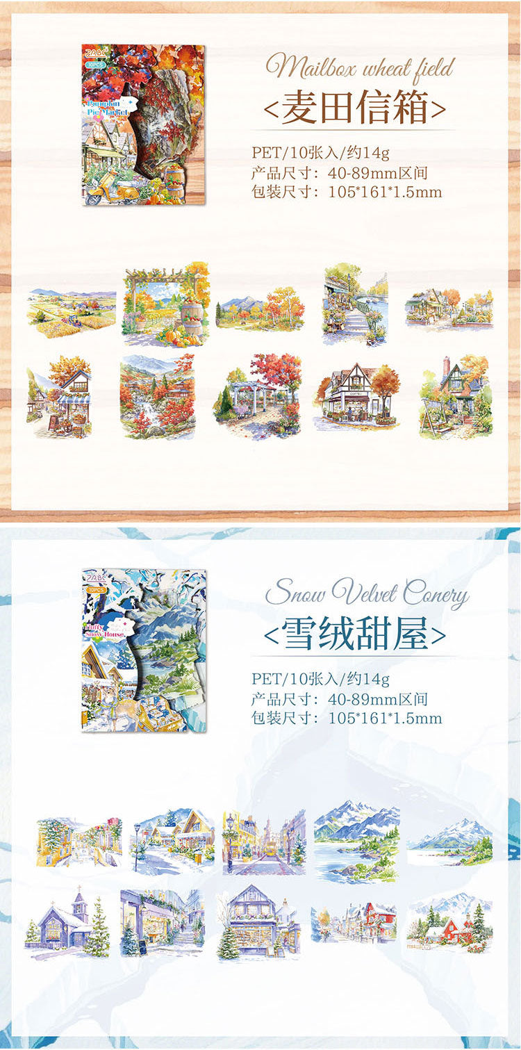 S-49  Seasonal Light Painting Series Sticker Pack 4Style