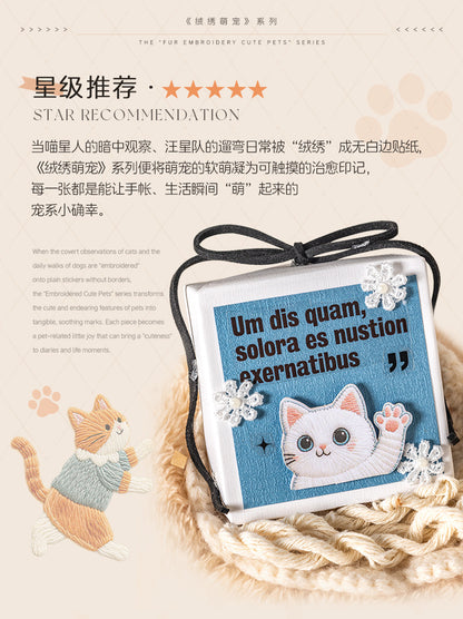 S-17 Velvet Embroidery  Keao Animal Sticker 6 Style