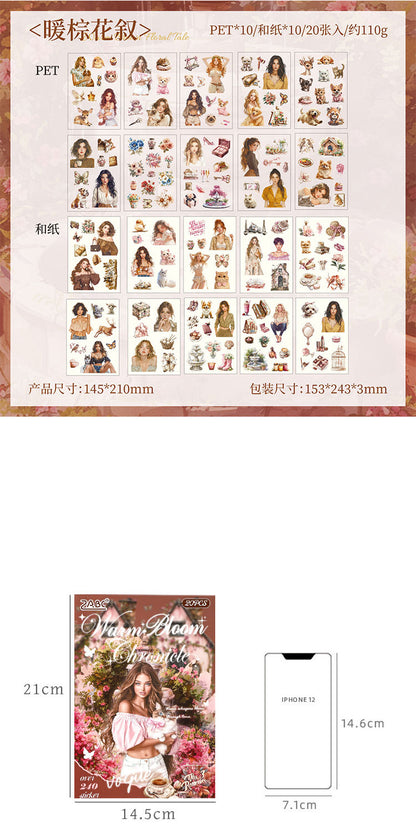 S-11 ZABC Cross-Border Honey Glaze Fragrance Series Sticker Book 8Style